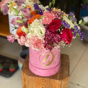 Mini süet kutuda kır çiçekleri 2